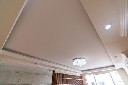 Apartamento para alugar com 45m², 2 quartos e 1 vagaSala