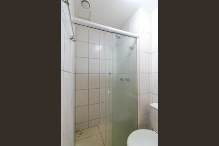 Apartamento para alugar com 45m², 2 quartos e 1 vagaBanheiro Social