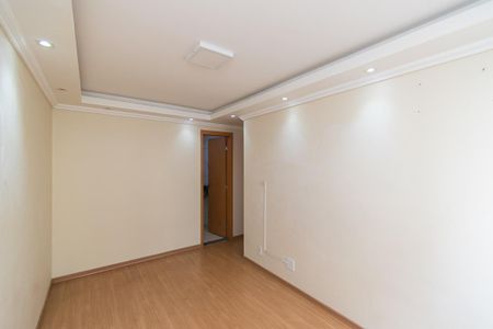 Apartamento para alugar com 45m², 2 quartos e 1 vagaSuíte