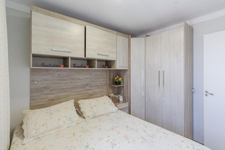 Quarto 1 de apartamento para alugar com 2 quartos, 42m² em Vila Andrade, São Paulo