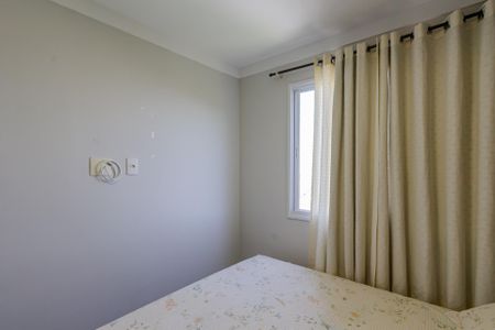 Apartamento à venda com 42m², 2 quartos e sem vaga Apartamento à venda com 42m², 2 quartos e sem vagaQuarto 1