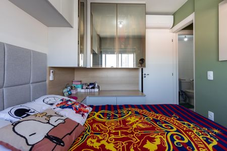 Apartamento à venda com 50m², 2 quartos e 1 vaga Apartamento à venda com 50m², 2 quartos e 1 vagaSuíte