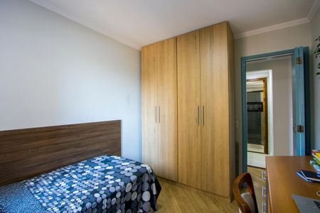 Apartamento à venda com 93m², 3 quartos e 2 vagasQuarto 1
