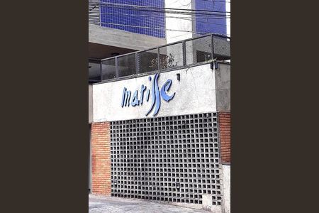 Apartamento à venda com 92m², 2 quartos e 2 vagas