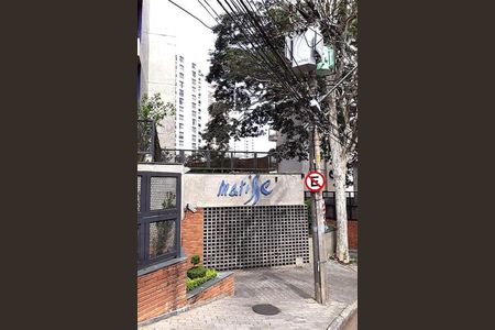 Apartamento à venda com 92m², 2 quartos e 2 vagas