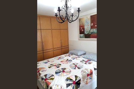 Apartamento à venda com 92m², 2 quartos e 2 vagas