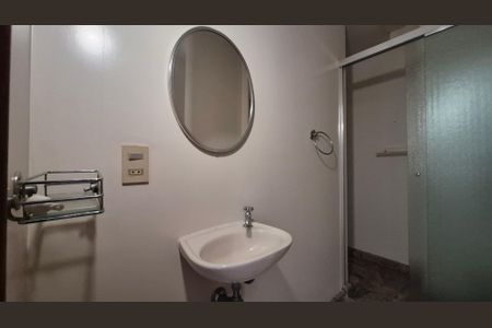 Apartamento à venda com 465m², 4 quartos e 4 vagasBanheiro de Serviço