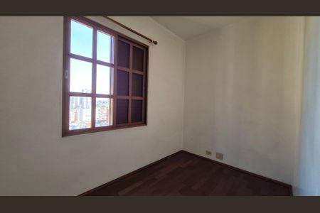 Apartamento à venda com 465m², 4 quartos e 4 vagasQuarto de Serviço 2