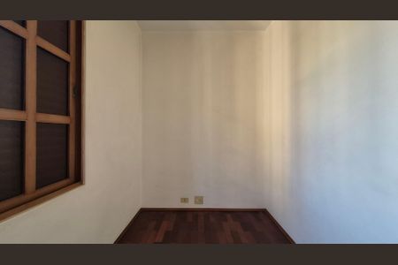 Apartamento à venda com 465m², 4 quartos e 4 vagasQuarto de Serviço 2