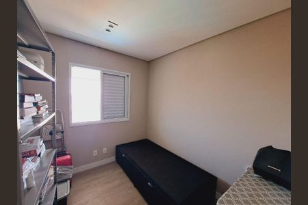 Apartamento à venda com 3 quartos, 83m² em Vila América, Santo André