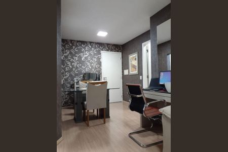 Apartamento à venda com 1 quarto, 44m² em Casa Branca, Santo André