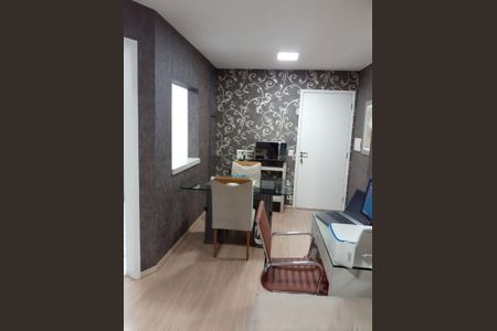 Apartamento à venda com 1 quarto, 44m² em Casa Branca, Santo André
