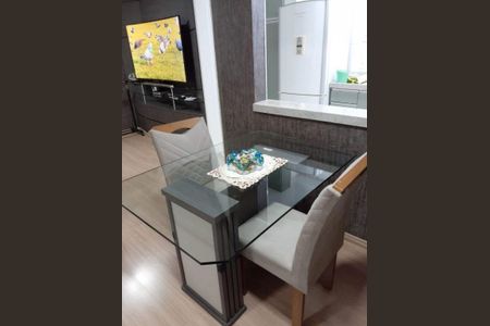 Apartamento à venda com 1 quarto, 44m² em Casa Branca, Santo André