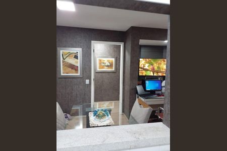 Apartamento à venda com 1 quarto, 44m² em Casa Branca, Santo André