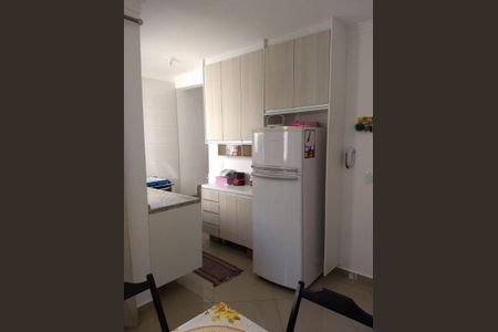 Apartamento à venda com 2 quartos, 90m² em Vila Alice, Santo André