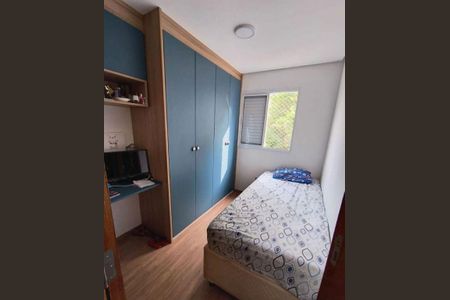 Apartamento à venda com 2 quartos, 100m² em Santa Maria, São Caetano do Sul
