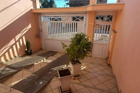 Casa à venda com 238m², 3 quartos e 6 vagas