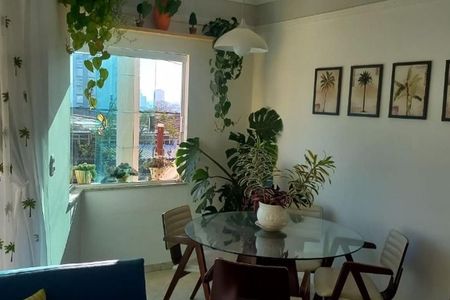 Casa à venda com 3 quartos, 238m² em Paraíso, Santo André