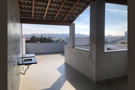 Apartamento à venda com 2 quartos, 96m² em Parque Oratório, Santo André