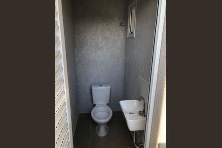 Apartamento à venda com 2 quartos, 96m² em Parque Oratório, Santo André