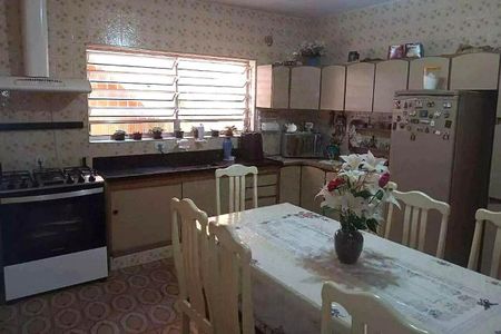 Casa à venda com 154m², 3 quartos e 3 vagas