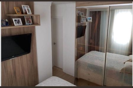 Apartamento à venda com 2 quartos, 60m² em Jardim Monte Libano, Santo André