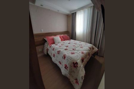 Apartamento à venda com 2 quartos, 60m² em Jardim Monte Libano, Santo André