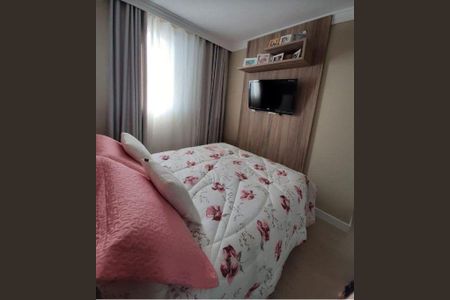 Apartamento à venda com 2 quartos, 60m² em Jardim Monte Libano, Santo André