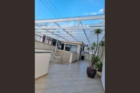 Apartamento à venda com 1 quarto, 57m² em Vila Alpina, Santo André