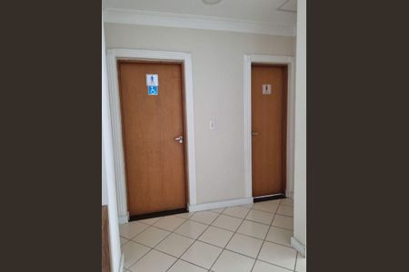 Apartamento à venda com 1 quarto, 57m² em Vila Alpina, Santo André