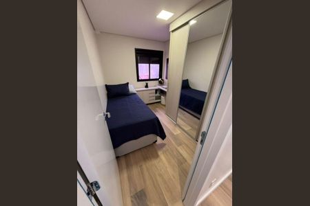 Apartamento à venda com 2 quartos, 64m² em Campestre, Santo André