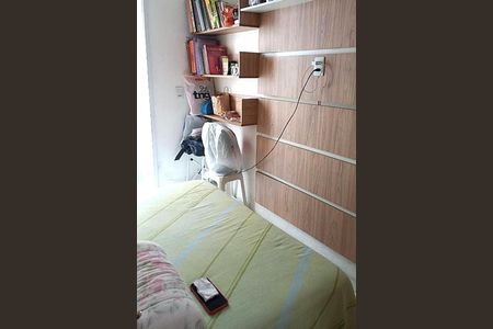 Apartamento à venda com 60m², 2 quartos e 1 vaga