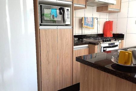 Apartamento à venda com 60m², 2 quartos e 1 vaga