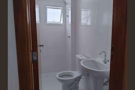 Apartamento à venda com 2 quartos, 51m² em Vila Alpina, Santo André