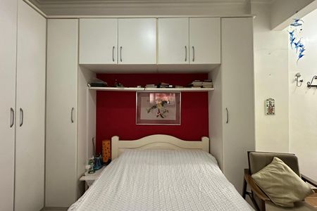 Apartamento para alugar com 60m², 2 quartos e sem vaga Apartamento para alugar com 60m², 2 quartos e sem vagaQuarto 02