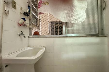 Apartamento para alugar com 60m², 2 quartos e sem vaga Apartamento para alugar com 60m², 2 quartos e sem vagaÁrea de Serviço