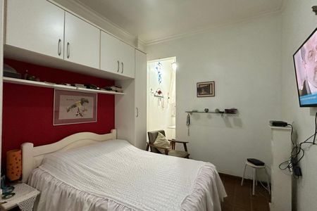 Apartamento para alugar com 60m², 2 quartos e sem vaga Apartamento para alugar com 60m², 2 quartos e sem vagaQuarto 02