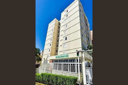 Apartamento à venda com 65m², 3 quartos e 1 vaga