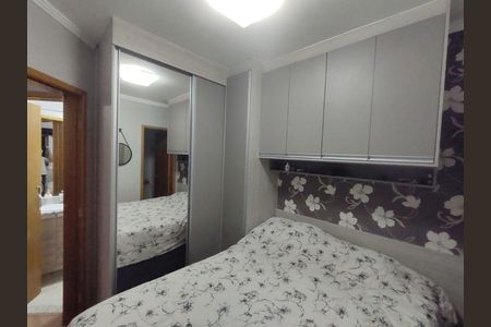 Apartamento à venda com 2 quartos, 92m² em Vila Alpina, Santo André