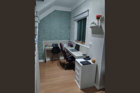 Apartamento à venda com 2 quartos, 92m² em Vila Alpina, Santo André