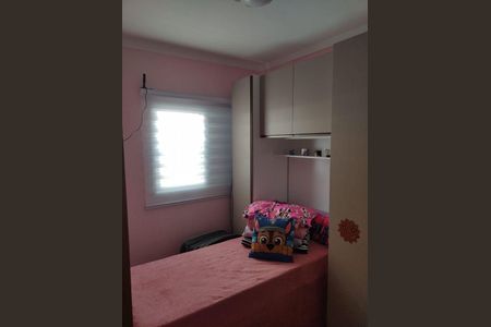 Apartamento à venda com 2 quartos, 92m² em Vila Alpina, Santo André