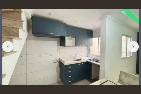 Apartamento à venda com 2 quartos, 110m² em Parque das Nações, Santo André