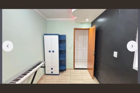 Apartamento à venda com 2 quartos, 110m² em Parque das Nações, Santo André