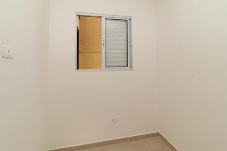 Apartamento à venda com 39m², 2 quartos e sem vaga Apartamento à venda com 39m², 2 quartos e sem vagaQuarto 2