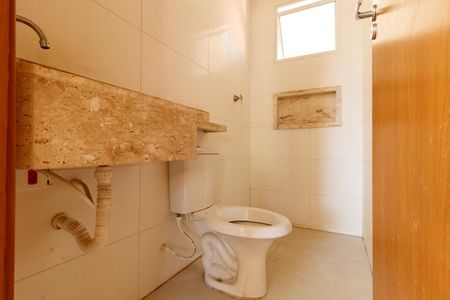 Apartamento à venda com 39m², 2 quartos e sem vaga Apartamento à venda com 39m², 2 quartos e sem vagaBanheiro