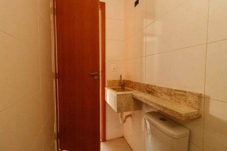 Apartamento à venda com 39m², 2 quartos e sem vaga Apartamento à venda com 39m², 2 quartos e sem vagaBanheiro