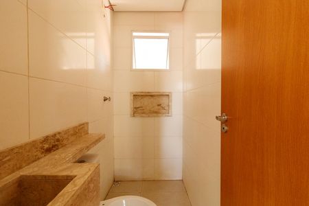 Apartamento à venda com 39m², 2 quartos e sem vaga Apartamento à venda com 39m², 2 quartos e sem vagaBanheiro