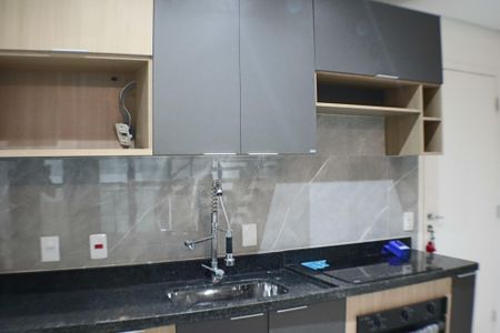Apartamento à venda com 48m², 1 quarto e 1 vagaCozinha