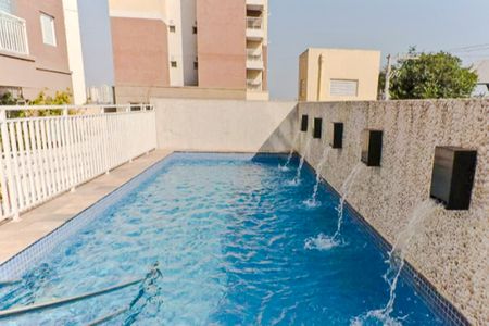 Apartamento à venda com 60m², 2 quartos e 1 vagaÁrea comum - Piscina