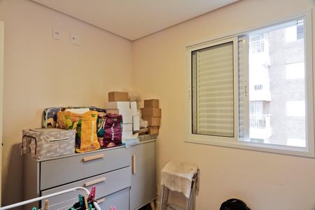 Apartamento à venda com 60m², 2 quartos e 1 vagaQuarto